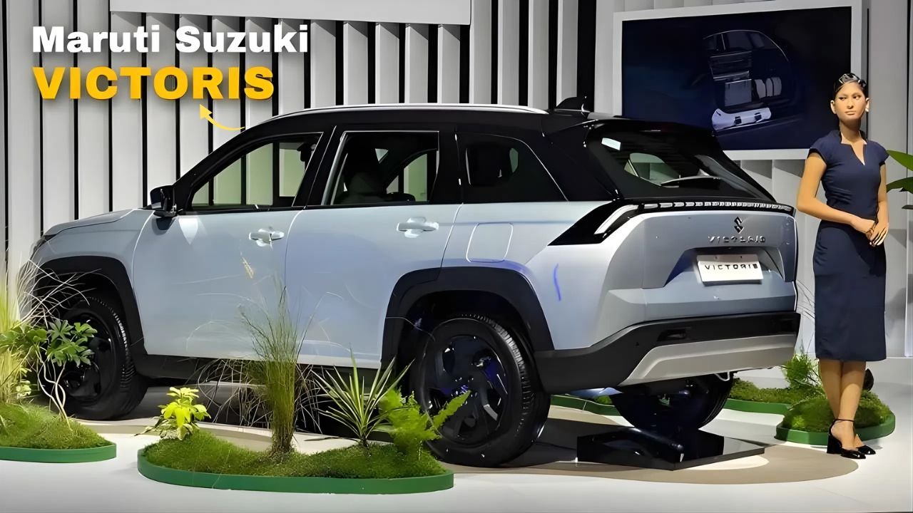 Maruti Suzuki Victoris 2026 Launched